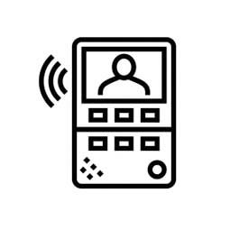 Intercom System